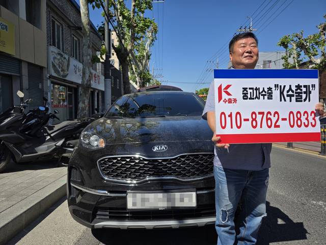 도로변 인수에서 진행한 SUV K수출카 작업 사진